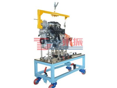 发动机变速箱合装台